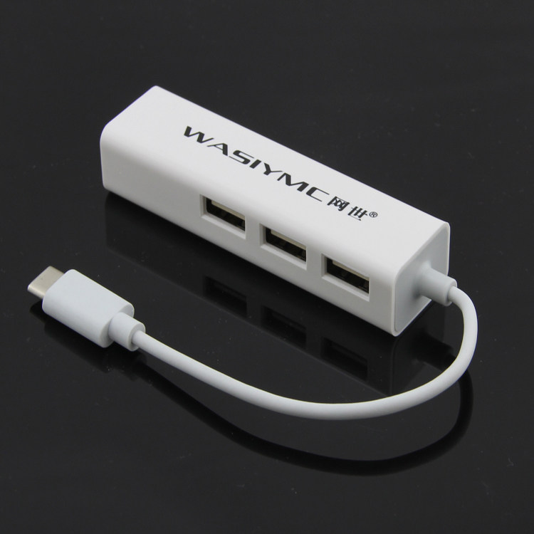 Concentrateur USB - Ref 372608 Image 4