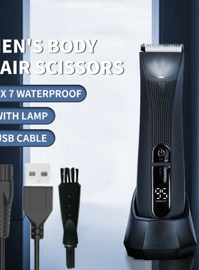 private body hair trimmer Men's electric shaving device
