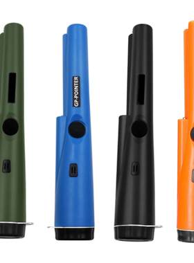 GP-Pointer Handheld Metal Detector Coins Positioning Device