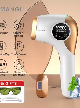 Icy-cold Laser Hair Removal for Women Men 999900 FlashTouch Auto Flash IPL Epilator