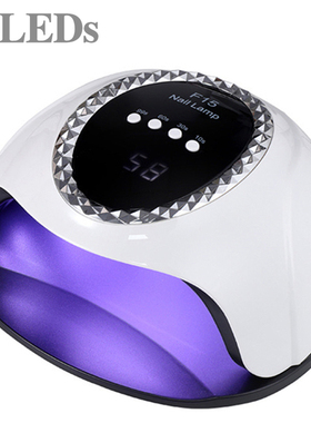 60LEDs Nail Dryer UV Led Lamp Drying Nail Gel Polish