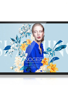 27 Inch Plastic Video Player Digital Photo Frame Advertising