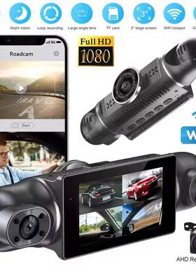 360 Degrees Car DVR Dash Cam WiFi GPS 24h Parking Dashcam