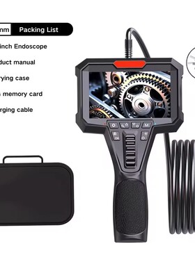 3.9mm/6.2mm  Articulating Endoscope Engine Sewer Inspection