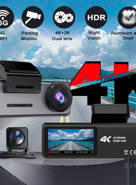 WiFi car DVR recorder camera GPS blackbox 2 lens parking