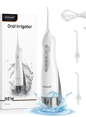 ental Water Jet Oral Irrigator USB Rechargeable Water Flosse