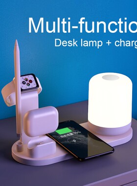 Wireless Charging Station Night light multi-function for iPh