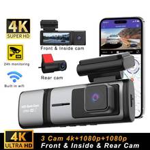 1080P 3 Camera Car Dash Cam WIFI DVR Black Box Car Accessory