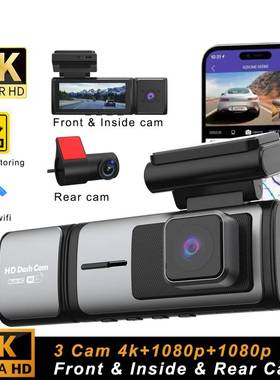 1080P 3 Camera Car Dash Cam WIFI DVR Black Box Car Accessory
