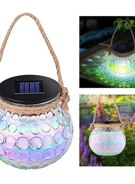 Solar Outdoor Decorative Lights LED Patio Cracked Mason Jar