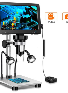 7 Inch LCD 1080P HD Microscope Professional 1200X Digital Mi