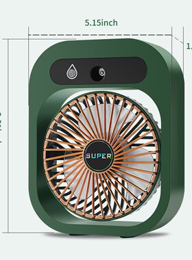 Desk Misting Fan Cooling Mister Fan USB Rechargeable Humidif
