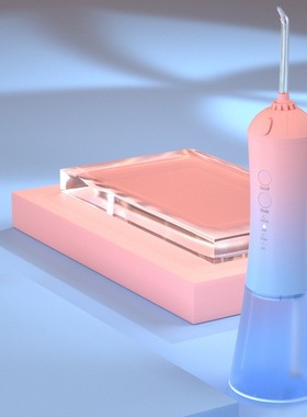 Cordless Water Dental Floss Oral Irrigator Dental Teeth Clea