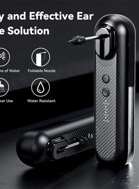 Ear Wax Removal Electric Ear Irrigation Flushing Ear Cleaner