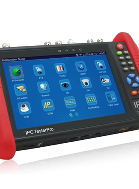 7 Inch 5 In 1 HD Tester Monitor IP AHD CVI TVI Analog C