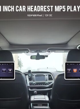 Car Headrest Monitor MP5 Player Mirror Link Video Touch Scre