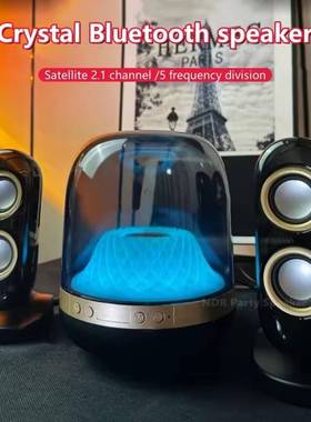 Glass Transparent Music Player Bluetooth Speakers Subwoofer