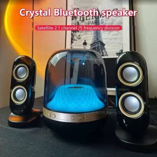 Transparent Speakers Music Bluetooth Subwoofer Player Glass