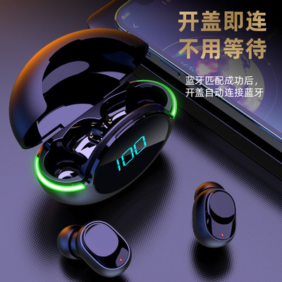 Original Bluetooth Headphones TWS Wireless Earphones Y80 Hea