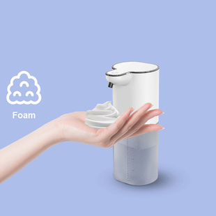Automatic Liquid Soap Dispenser USB Charge Smart Sensor Foam