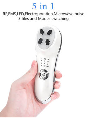 5In1 EMS Face Massager Mesotherapy Electroporation RF Radio
