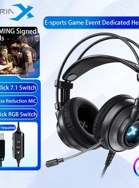 XIBERIA 7.1 Over Ear Wired Headphone MiC Noise Cancelling for PC PS5 Xbox Esports Gaming Headset