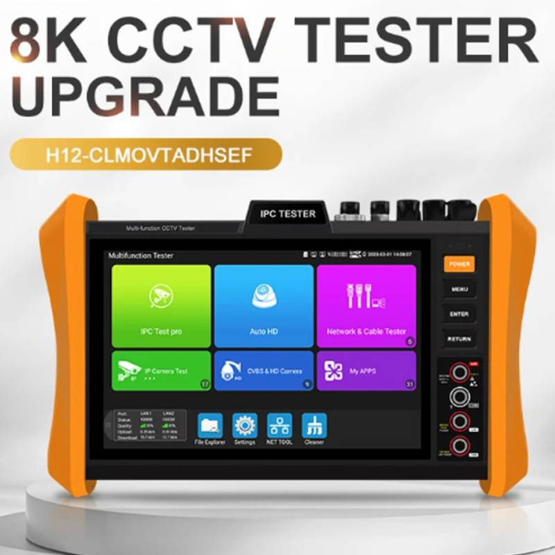 8K network coaxial AHD CVI TVI SDI  analog  SFP optical module HDMI output  HDMI input  VGA input