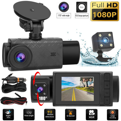 3-Lens Car Driving Recorder 2-Inch HD 1080p Front Rear Video