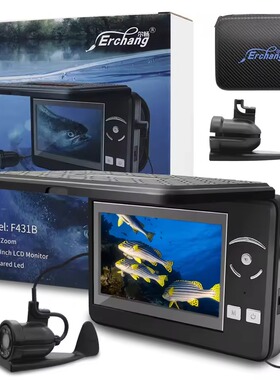 4x Digital Zoom Fish Finder Camera Underwater Fishing Camera