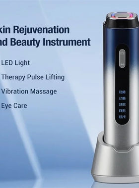 EMS Face Cleansing Massage Device Facial Skin Care Makeup