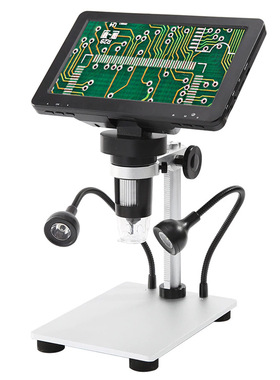 Digital Microscope 1200x Magnification HD USB Professional