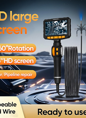 LCD Industrial Inspection Camera 360 Articulating Borescope