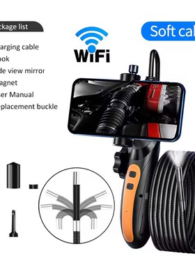 WiFi Endoscope Camera 360° Steering 8mm Snake Tube Cable