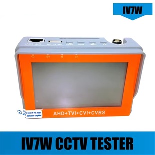 4.3 Inch 5MP 4MP AHD Analog CVBS AHD TVI CVI Camera Tester