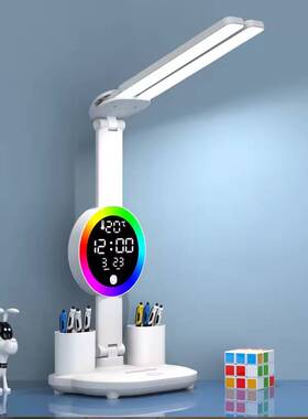 Eye-care Table Lamp Digital Clock LED Display USB Desk Lamp Touch Control Foldable Night Light Fan