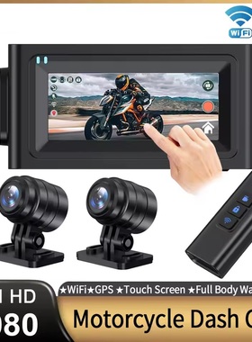 Motorcycle Camera Wifi GPS Motocycle DVR HD 1080P Dash Cam
