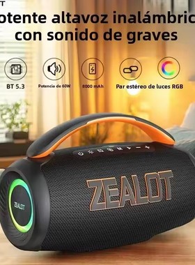 60W Wireless Speakers, Outdoor Portable Subwoofer Speaker