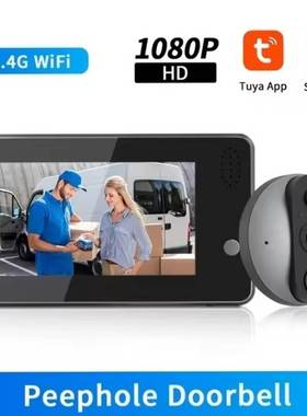 2.4G WiFi Smart Tuya Peephole 5000mAh Door Camera Infrared