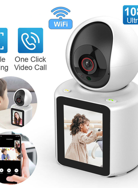 Video intercom Camera 1080P SmartCamera WiFi Camcorders APP