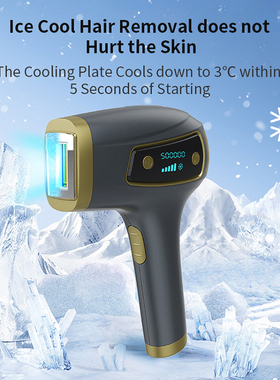 IPL Epilator Ice Cold Epilation Laser Hair Removal Device
