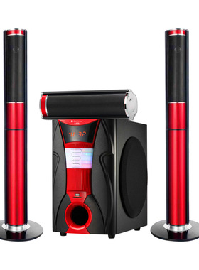 sub woofer home theater 3.1 channel speaker FM/BT/USB/SD