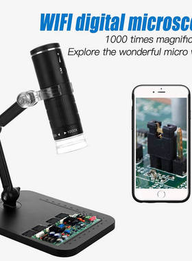 WiFi Digital Microscope HD1080P 1000X portable Electronic Ma