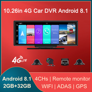 4g truck dash camera with 4 cams record gps navigation wifi