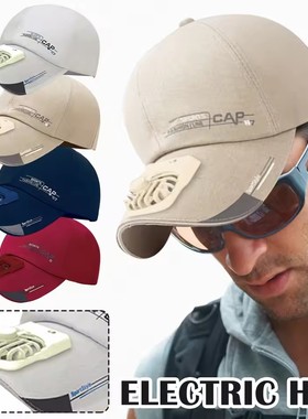 Unisex Summer USB Cooling Fan Baseball Golf Peaked Hat