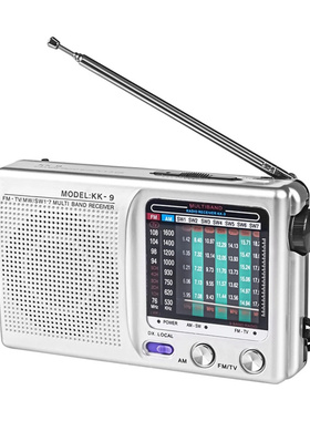 KK9 SW AM FM Radio Battery Operated Portable Pocket Radio
