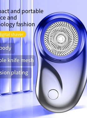 Electric Shavers USB Rechargeable Beard Shave Waterproof