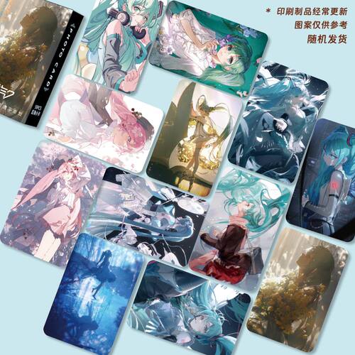 初音未来周边镭射高颜小卡3寸圆角LOMO卡小卡55张一盒精美礼品