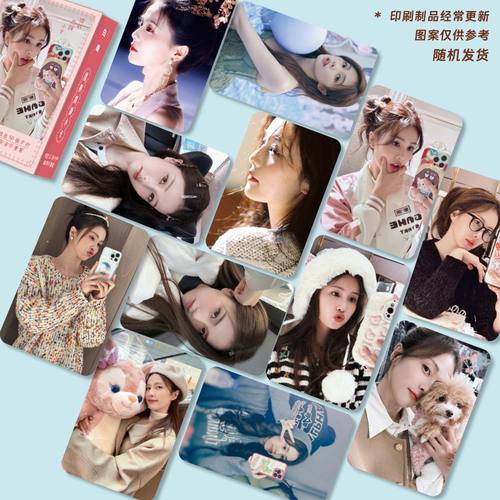 白鹿周边镭射高颜小卡3寸圆角LOMO卡小卡50张一盒精美礼品