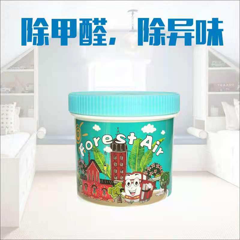 新房新车室内家用除甲醛克星祛烟味除臭空气净化固体碳膏