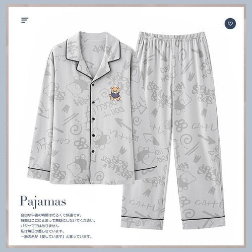 美梦睡衣男士春秋款纯棉长袖加大码可外穿休闲男款家居服套装